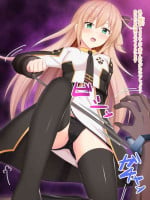 [Paradox] Sentouki Raye ga o Sawari (Yuugou) Shiyou to shite kita Albaz no Rakuin o Widow Anchor de Tsukamae, Oshioki Ashi Koki de Wakaraseru (Yu-Gi-Oh!)