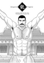 [Gengoroh Tagame] Dragon [Eng]