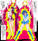 w403 [Short Doujinshi] Sailor Warriors VS Energy Absorption Angel Pentis