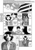 [Sanbun Kyoden] Hitoyo No Yume Senya No Maboroshi 1 [English] [Digital]