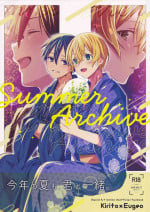 (GOOD COMIC CITY 30 Osaka) [trigger.m (Emu Emuo)] Summer Archive (Sword Art Online)