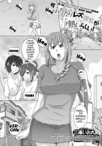 [Miura Iota] Ima Futanari Les Choukyou ga AtsuirashII! | It seems that futanari lesbian training is hot right now! (Futanari Friends! 18) [English] [Kuraudo]