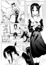 [剃髪少女地帯] コミッションの漫画(7ページ) (Pixiv Fanbox)