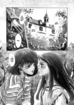[Hazuki Kaoru] Secrecy (ENG) [Yurizoku]