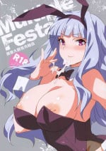 (C91) [Jingai Makyou (Inue Shinsuke)] Multiple Festa! Deremas Oshi Chara Mawashi. | 偶像大師推角輪姦 (THE IDOLM@STER CINDERELLA GIRLS) [Chinese]