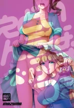 (C104) [Digital Accel Works (INAZUMA)] Inazuma Doubutsuen (Wonderful PreCure!, Unicorn Overlord)