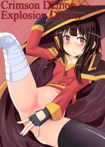 (FF28) [Bad Mushrooms (Chicke III, 4why)] Crimson Demon Explosion Dream | Kouma Bakuretsu Yume (Kono Subarashii Sekai ni Syukufuku o!) [English] [EHCOVE] [Decensored]
