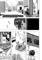 [Yukino Minato] Mitte Mitte Motto | Watch, Me Please! (Irotoridorino Kotoritachi) [English] [Digital]
