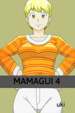 [Uki system] Mamagui 4