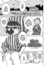 [Ponsuke] Futari no Ito | Their Thread (COMIC LOE VOL.12 LOE Fundoshi) [English] [flash11] [Digital]