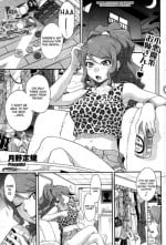 [Tsukino Jyogi] Goriyou ha Keikakuteki ni... (COMIC HOTMILK 2009-08) [English] {Yoroshii}