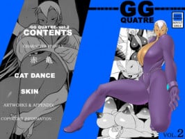 [EDEN ISLAND (EIDEN)] GG QUATRE Vol. 2