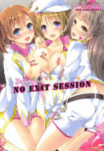 (C90) [Yagisaki Ginza (Yagami Shuuichi)] NO EXIT SESSION (Love Live!)