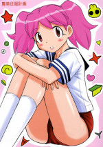 (SC31) [Studio Wallaby (Haruhonya)] Natsumi Seifuku Keikaku (Keroro Gunsou)