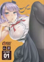 [clesta (Cle Masahiro)] CL-ton 01 (Dagashi Kashi)