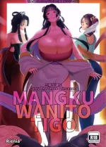 [Kuwaiya (Rienia)] San Hime o Hakobu MANGKU WANITO TIGO (Kusuriya no Hitorigoto)
