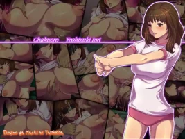 [Tsujimo ga Machi ni Yattekita!!! (Tsujizen)] Chakuero Yoshizuki Iori (I"s) [English] [q91]