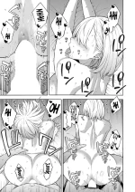 [Zonda] Making a Harem of the Three Bitchy Gal Sisters - Episode 2 (Comic Mugen Tensei 2024-12) [English] [Comoop]