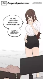 [LangD] 2023-09-24 체벌(体罰)(Corporal punishment)