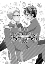 [Bicocattu (Azuteru.)] つきやまさいろく-再録集- (Haikyuu!!)