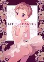 [.Hermann (Asahi)] LITTLE DANCER [Digital]