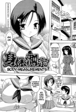 [Natsuka Q-ya] Shintai Sokutei | Body Measurements (Nikutai no Akuma) [English]