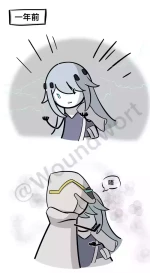 [Woundwort] 火柴尘白1-10(Snowbreak) [Chinese]