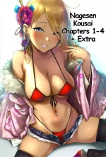 [Pija] Nagesen Kousai Chapters 1-4 + Extra [English] [Digital]