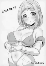 (C104) [Mikandensya (Dan dann)] 2024,08,12 (Gakuen IDOLM@STER)
