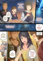 [Avacyn] Kimi no Netorare Pt. 1 ~ Mitsuha and Tessie ~ (English)