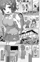 [Hayake] Onii-chan wa Dame! | Onii-chan is Hopeless! (COMIC LO 2023-07) [English] {Mistvern} [Decensored] [Digital]