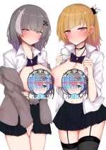 [Aloha Soft] Seiyoku Tsuyo Sugi Gal Onee-san no Yawaraka Oppai ni Tsutsumarete [Chinese] [萌意永久人个人汉化]