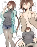 [Gomio] Oku Kinue Matome