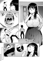 [くぴこ]リクエスト作品0 (Vore Commission)