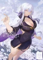 [Nekono Oyashiro (Mashu)] Ikusa Otome to Ikusa Goto! -Ikusa Otome Hen- [Chinese] [ivab個人gpt修圖漢化]