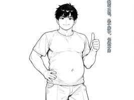 [小梦仙尊]我又幻想了，幻想到了索拉里斯大陆，就会有人爱我...[Ai Generated]
