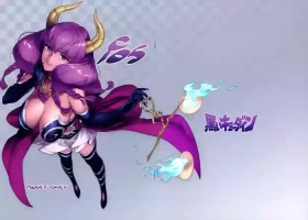 (C105) [Black Kyodyne (Nishi Eda)] C105 (Sousou no Frieren)