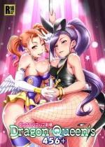 [Motsu Ryouri (Motsu)] Dragon Queen's 456+ (Dragon Quest) [Digital]
