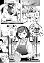 [Sei Koukishin Girls (Ouchi Kaeru)] Look at ME (Shiritai kimochi) [English] [Gagak_Ireng] [Digital]