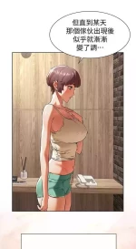 个人无修 沖突 My Kingdom (Silent War) 96部分[Decensored]