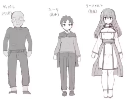[tsuniverse (Yuniba)] Issho ni Benkyou Shiteta Osananajimi ga Nottorareru Manga