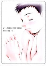 [M's Works] Sleeping Boy [Raw]