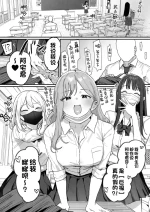[ie]fanbox合集[别废话我红刃要登龙汉化]