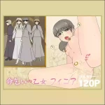 [Blue Blood] Inochigoi no otome finia