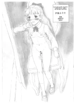 [THE GARDEN (Itou Masaya)] SNOWFLAKE