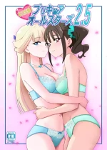 [Mess Zylinder (Bakusai)] Honjitsu Shukkin! Precure All Stars 2.5 (Precure Series) [Digital]