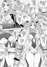 [さぶ～☆] キリコ (デュエル・マスターズプレイス)。