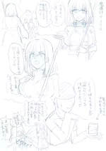 tsuniverse魔导师附身