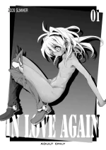 [Fundo kurabu (モチ)]Xenogears no Eroi Rakugaki Bon Part 1&2 & DQ11Senya Illustration [Chinese]