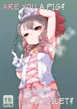 [Shin Gyokusai Honpo (Ukai Toufu)] Anata wa Buta Kashira? Soretomo Benki? | Are You a Pig? Or a Toilet? [English] [Digital]